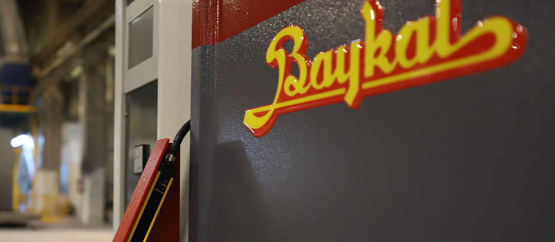 Línea Nueva: Cizallas y Plegadoras – Baykal 